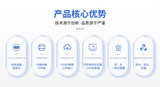 ZM100固定式岗前酒精检测仪 图7