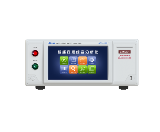 医疗设备-智能安规综合分析仪 AN1651H-M/AN1640H-M/AN1620H-M