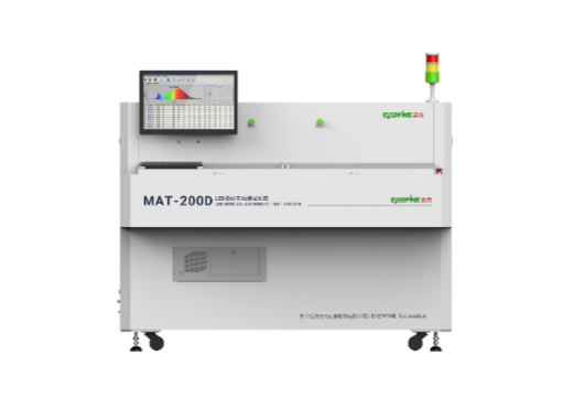 MAT-200D 汽车光源自动测试系统