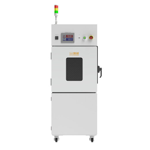 100L 单温区高低温一体机（-70℃ 档）