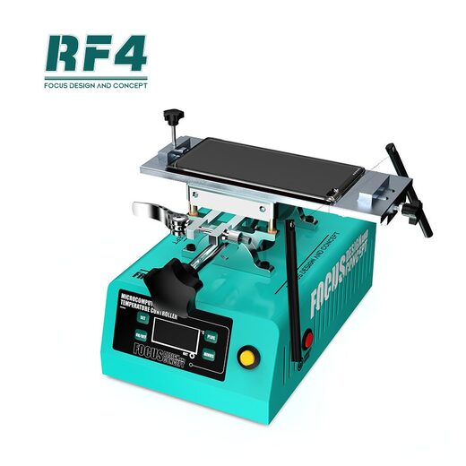 拆屏工具 RF-FREEDOM
