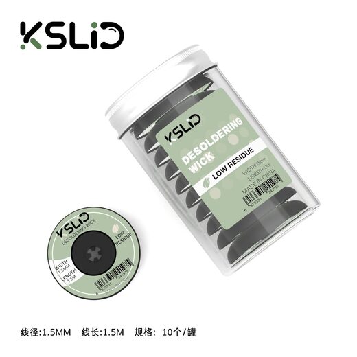 KSLID K1515