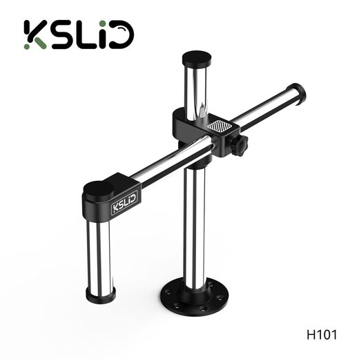 KSLID H101