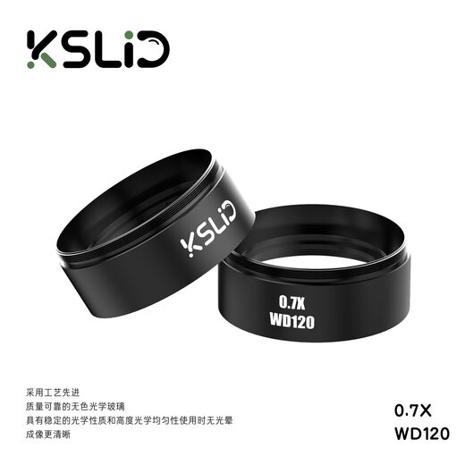 KSLID KSLID  0.7X