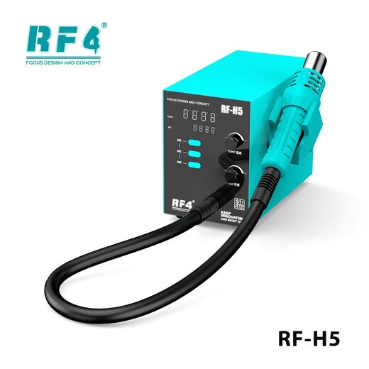 风枪焊台及配件 RF-H5