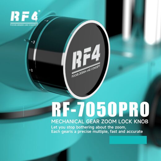 7050PRO显微镜 RF-7050PRO