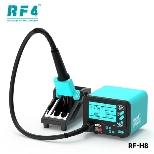 风枪焊台及配件 RF-H8