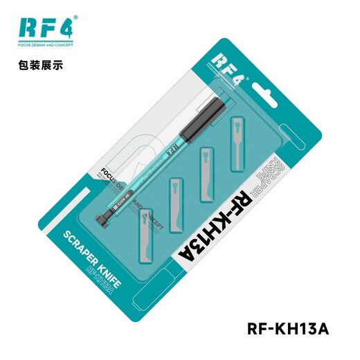 拆机工具和刀片 RF-KH13A