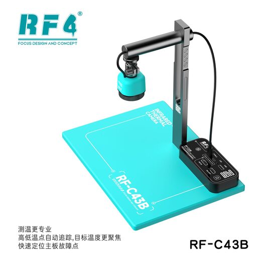 显微镜相机 RF-C43B
