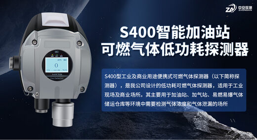 BTYQ-S650 如何调试和维护？