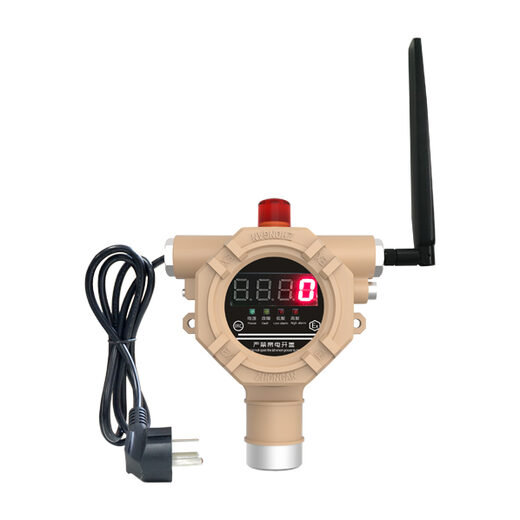 中安探测GTYQ-QD6390工业及商业用途点型可燃气体探测器_固定式_隔爆型ExdIICT6Gb_NB-IoT无线远传