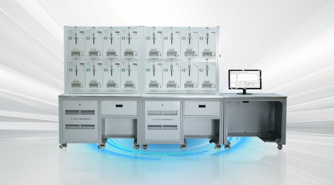 XL-9000T16 直流表检定装置