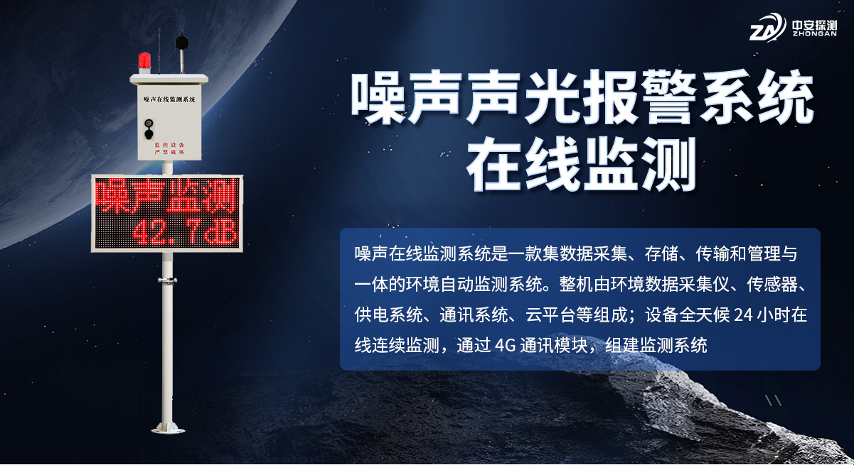 产品介绍
