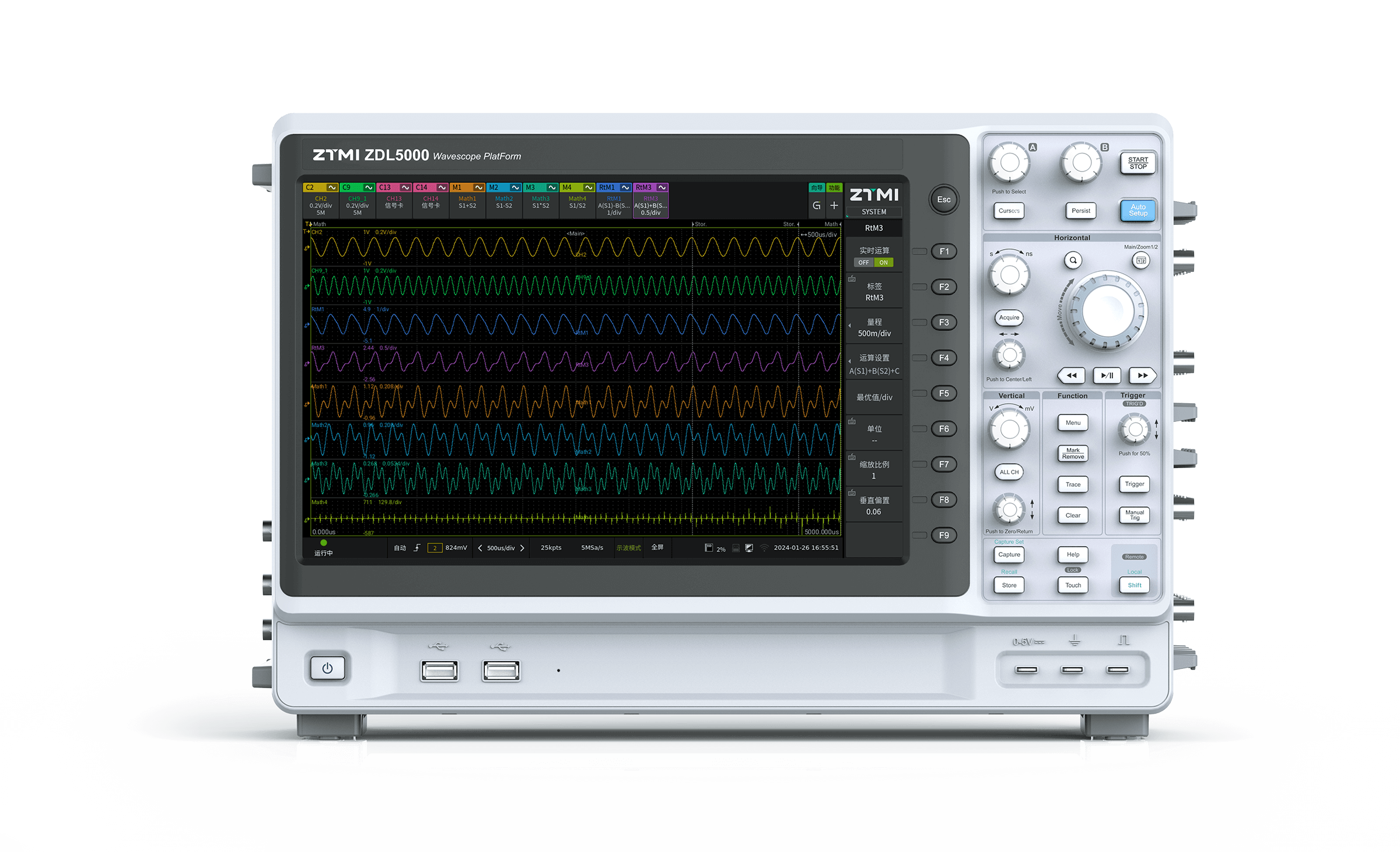 ZDL5000示波记录仪