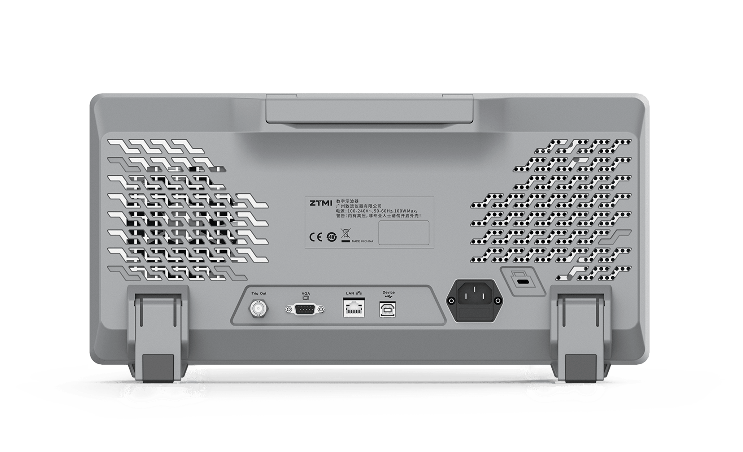 ZDS2024C数字示波器 图4