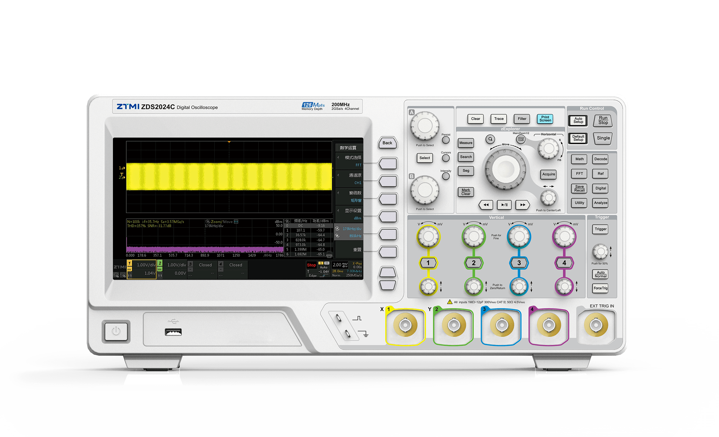 ZDS2024C数字示波器