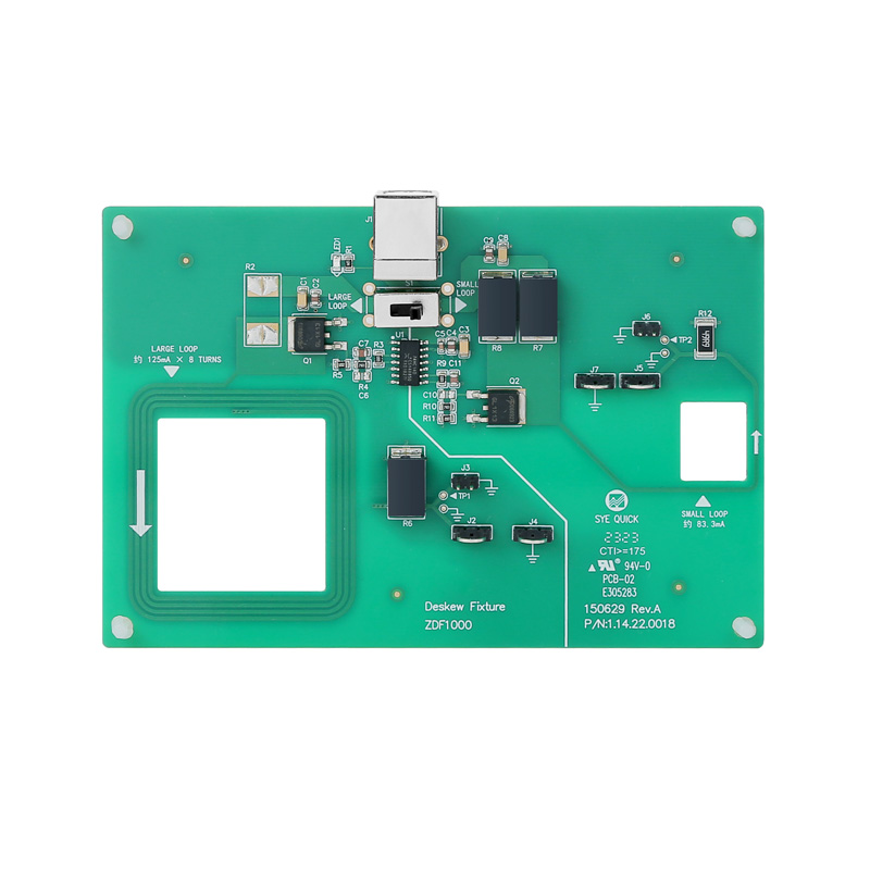 ZDF1000 偏移校正夹具