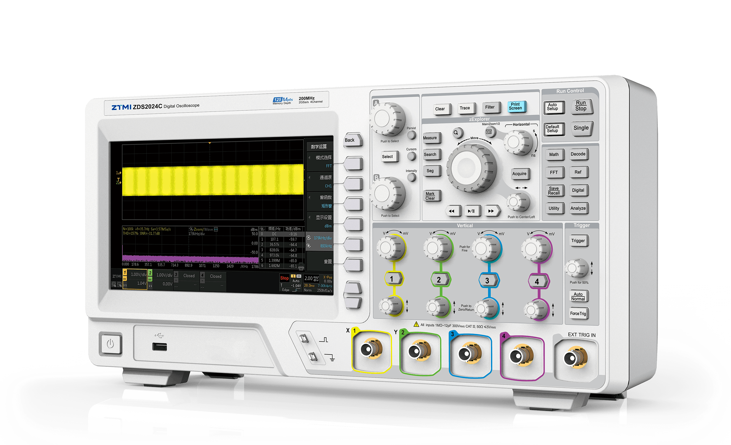 ZDS2024C数字示波器 图2