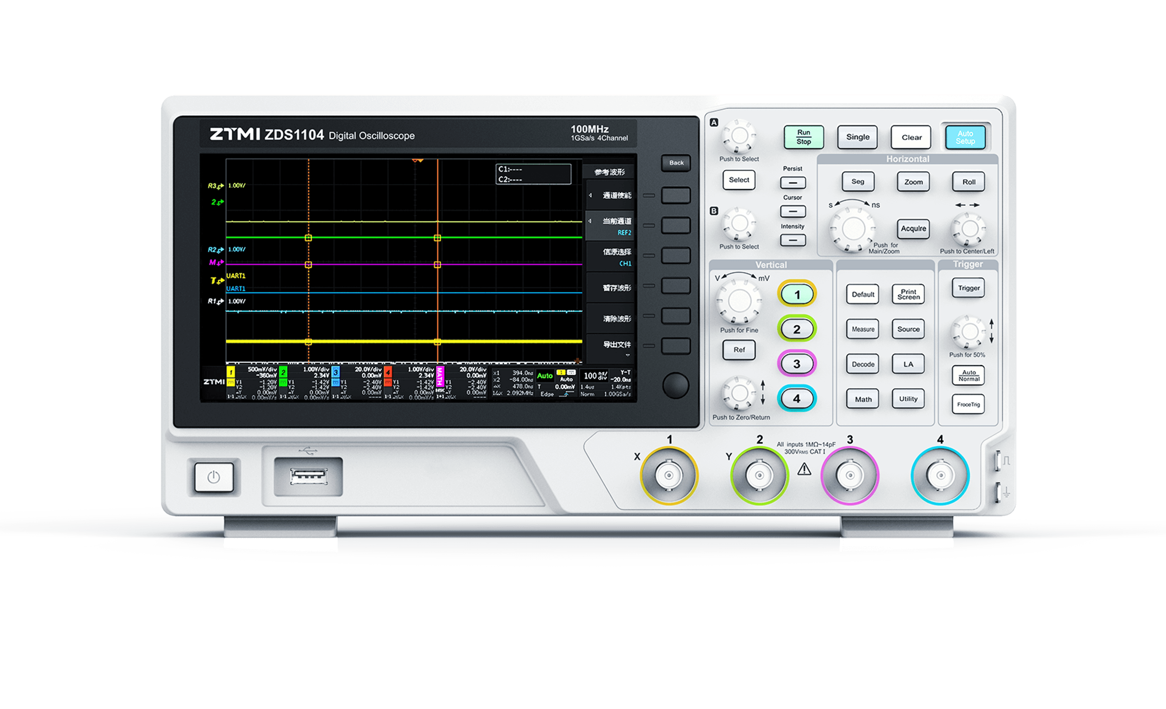 ZDS1000基础研发型示波器