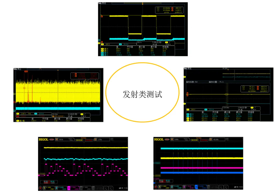 大功率高压电性能测试系统的应用和介绍_12.jpg 大功率高压电性能测试系统的应用和介绍_12.jpg