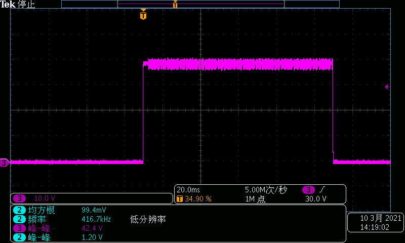 汽车电子可编程电源参数解读21.png