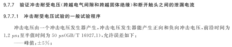 图9