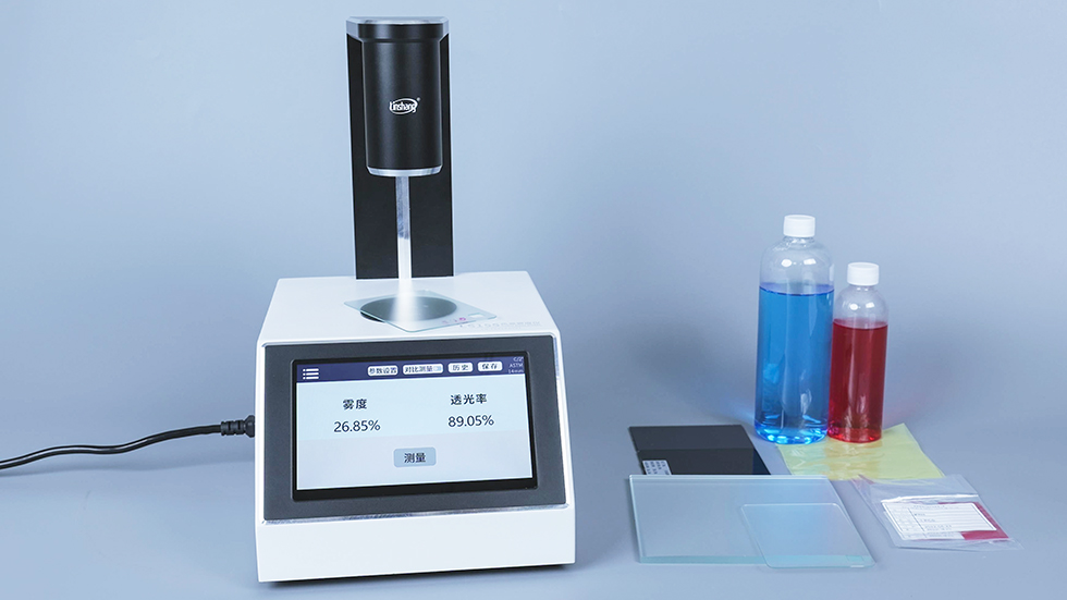 透明与半透明材料检测必备—LS155色差雾度仪应用全解