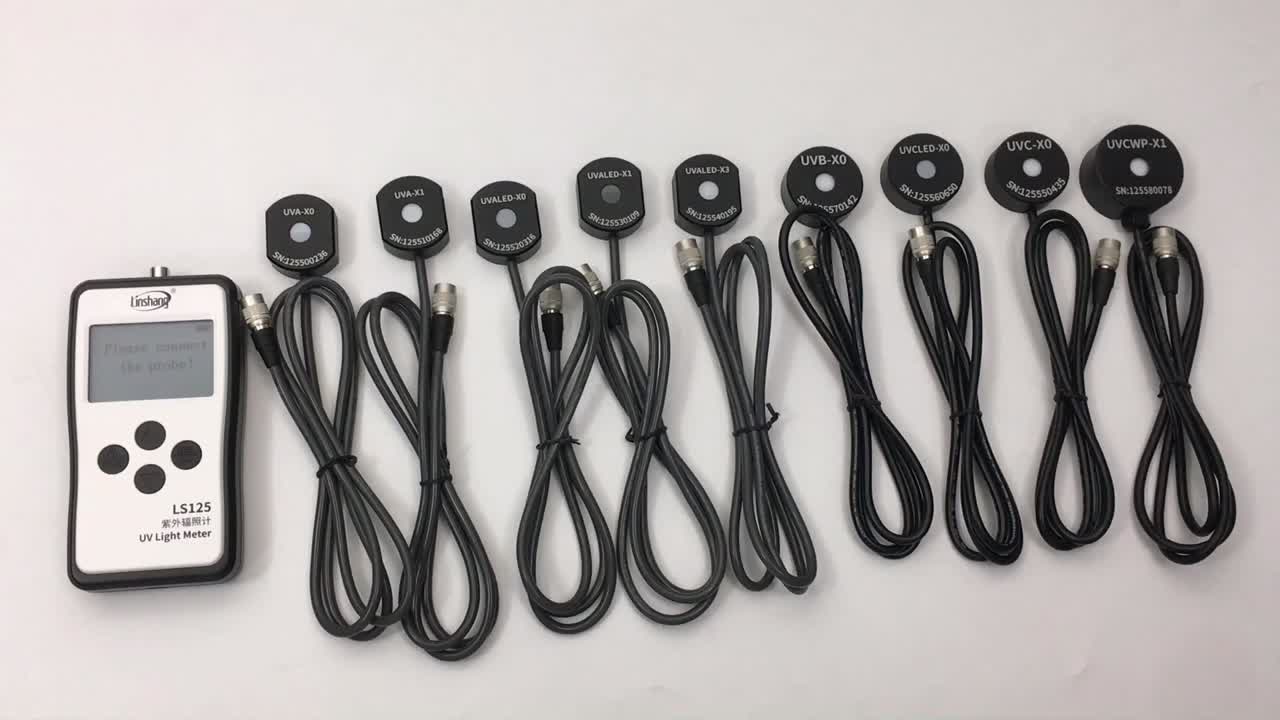 双通道紫外辐照计LS125与LS126C有什么区别