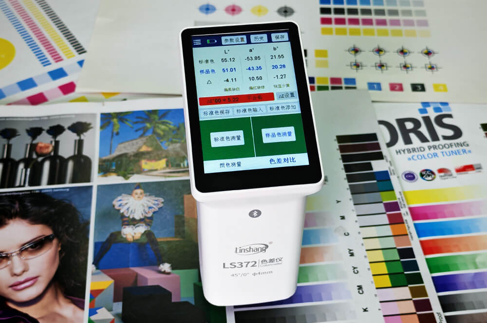 LS372分光色差仪自动计算印刷色差并提供颜色偏向提示 LS372分光色差仪自动计算印刷色差并提供颜色偏向提示