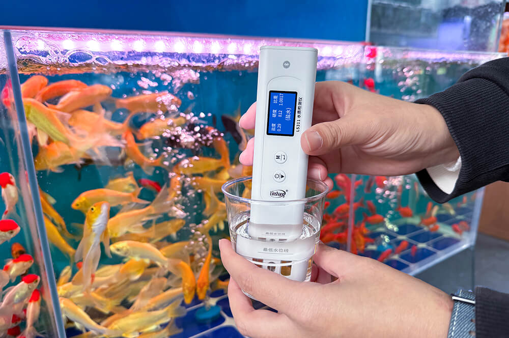 LS311水质检测仪测量鱼缸水 LS311水质检测仪测量鱼缸水
