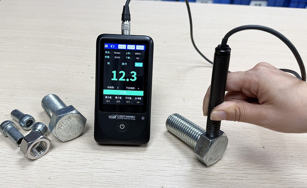 LS227涂层测厚仪测量螺栓镀锌层 LS227涂层测厚仪测量螺栓镀锌层