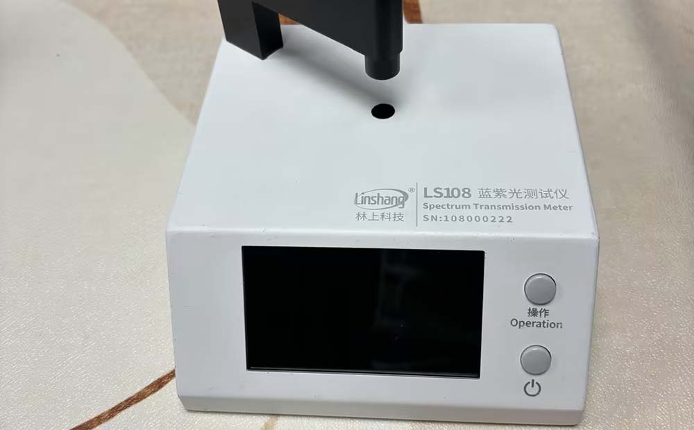 林上蓝紫光测试仪 林上蓝紫光测试仪