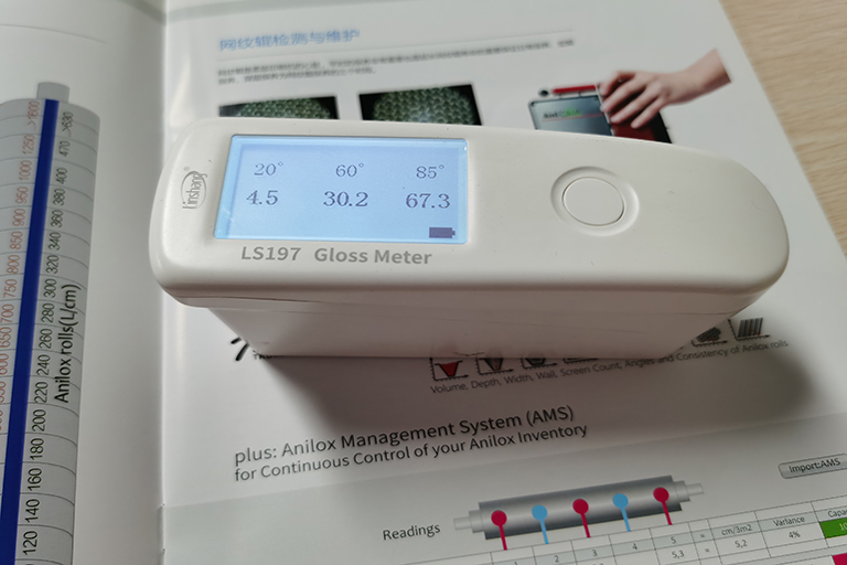 三角度纸张光泽度仪LS197测试中光泽纸张
