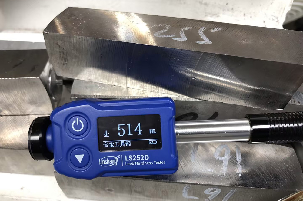 LS252D里氏硬度制式HL LS252D里氏硬度制式HL