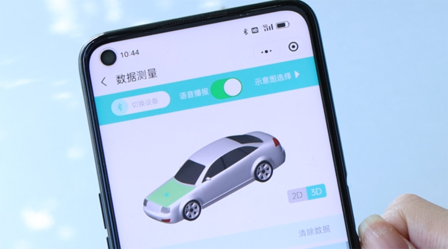 连接成功时界面 连接成功时界面