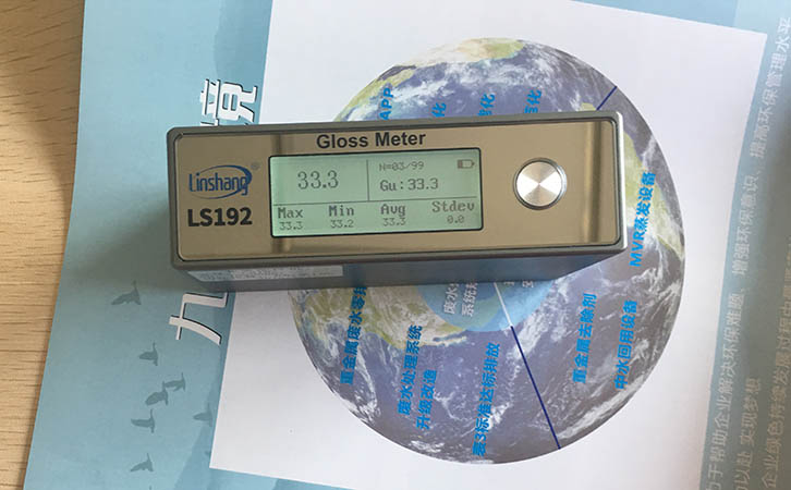 光泽度仪测量纸张光泽度 光泽度仪测量纸张光泽度