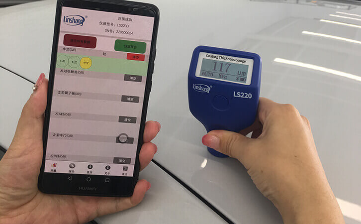 LS220B蓝牙漆膜仪 LS220B蓝牙漆膜仪