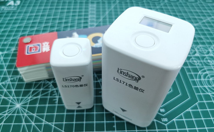 林上便携式的色差仪