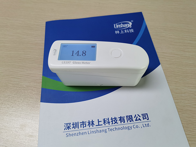 ls197光泽度仪用85°角测试印刷品