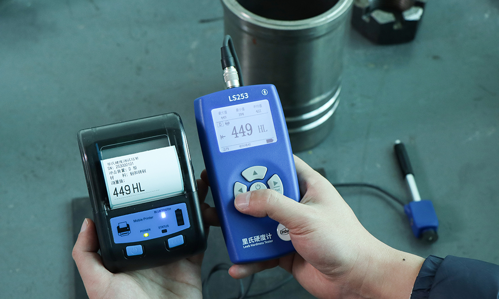 LS253搭配打印机使用 LS253搭配打印机使用