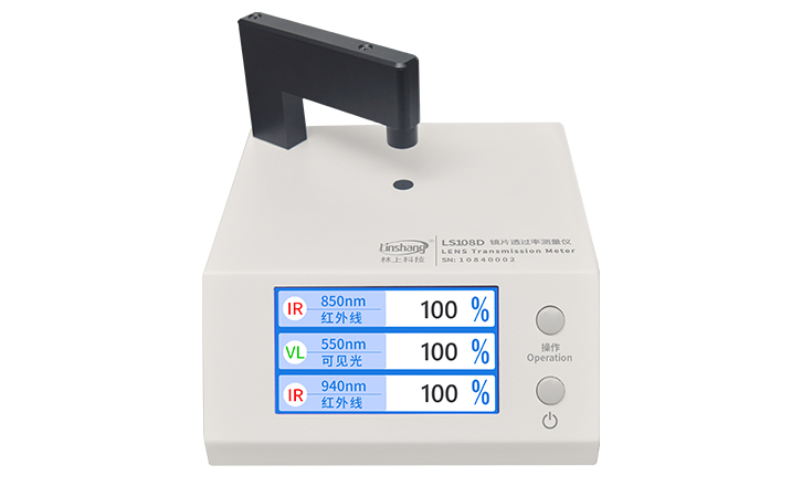 林上透光率测试仪LS108D 林上透光率测试仪LS108D
