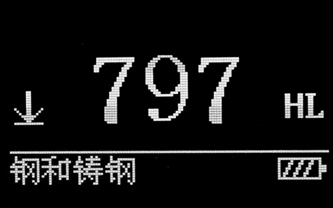 显示的里氏硬度值 显示的里氏硬度值