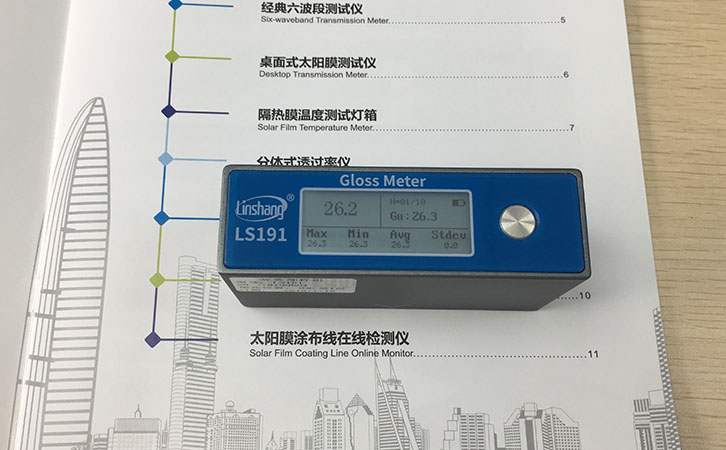 影响纸张光泽度测因素以及纸张光泽度的检测