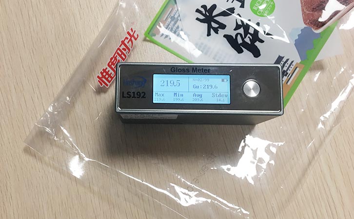 食品包装袋光泽度怎么检测？