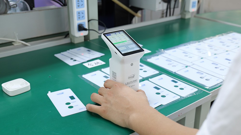 林上色差仪 LS173 在工业产线实测颜色