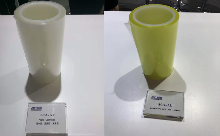 光学胶产品展示图1