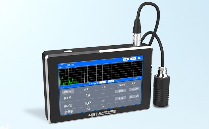 LS216高精度超声波测厚仪 LS216高精度超声波测厚仪
