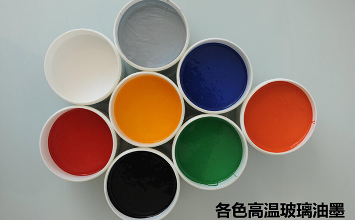 印刷品墨膜表面光泽度和什么有关？