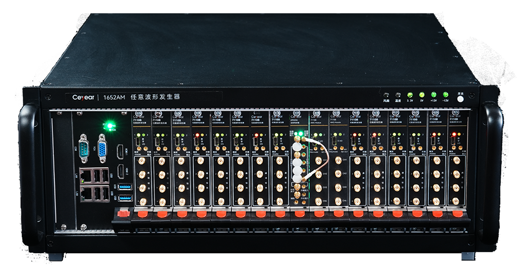 主要特点