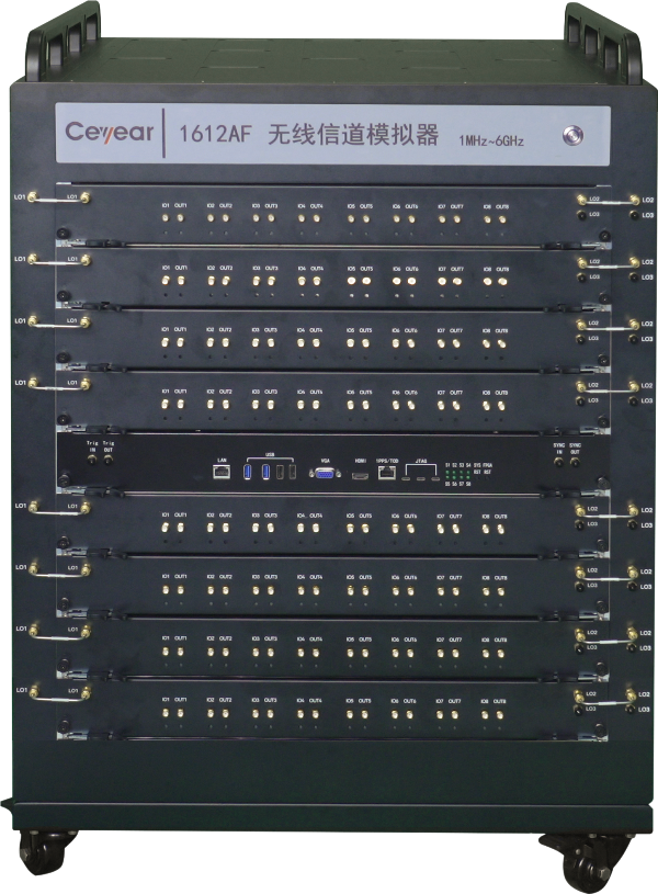 1612A系列无线信道模拟器